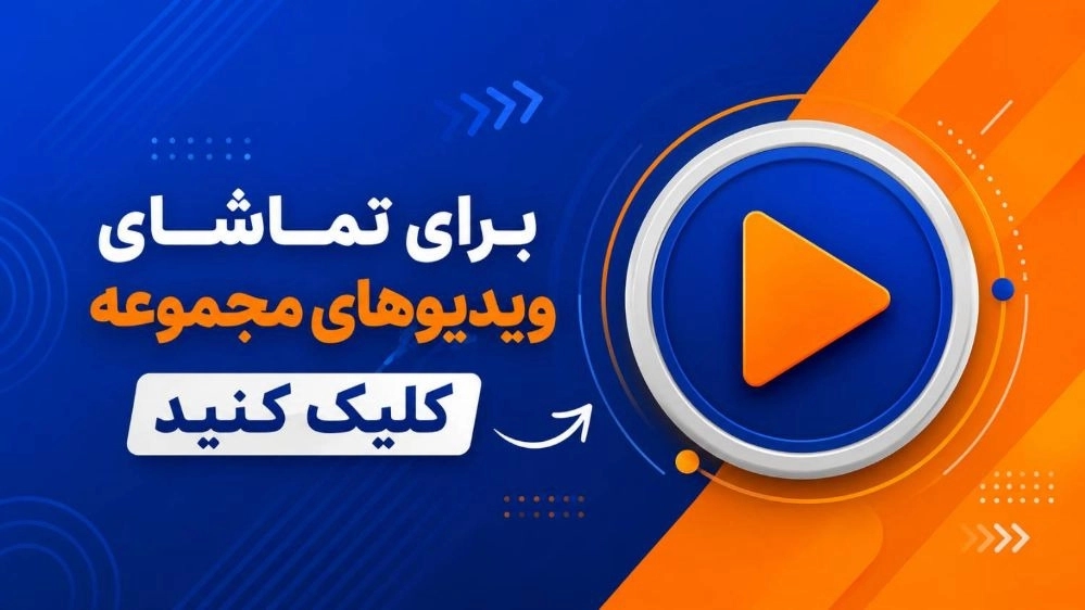 Sefidsarma refrigeration production videos Sefidsarma refrigeration production videos